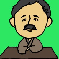 工口目漱石 (@eldepornauta) 's Twitter Profile Photo 工口目漱石 (@eldepornauta) 's Twitter Profile Photo
