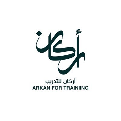 متخصصون في التدريب المحاسبي | للتواصل https://t.co/6DsqDTaOI1