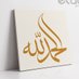 عبد المجيد (@abdullahaa8576) Twitter profile photo عبد المجيد (@abdullahaa8576) Twitter profile photo