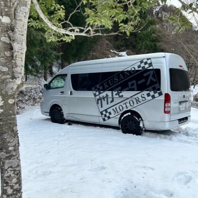 草野モータース バイクとクルマ屋さんです 修理・カスタムのご依頼ははInstagramからお願いします。
