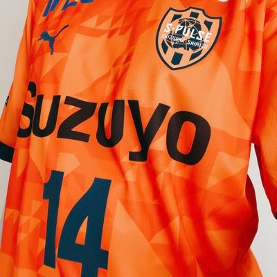 oshi_pal's profile picture. 限界OLエスパサポ🫠🫠🫠　NEW! →2025 / 山原怜音 #14 / 2024高橋祐治#3 / 2023山原怜音#2 / 2022鈴木唯人#23 / 2021北川航也#23