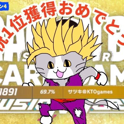 DBFW動画投稿してますKTO gamesのアカウントです / メンバー 校長@CrayongamesK / あかみそ@Akamiso2424 / しろみそ@nakoko0327hb / サツキ@satsuki_kto1004