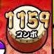 Irregular Clock裏譜面 (@irregularclock_) 's Twitter Profile