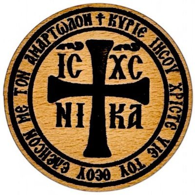 GeorgeLamb0325's profile picture. Make Common Sense Common Again. 
Orthodox Christian  ☦  2 A makes sure we keep our 1A.
Liberty or death. Patriot 
MOLON LABE!