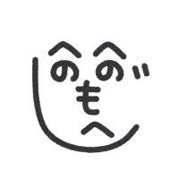 mojikohi (@mojikohi) 's Twitter Profile Photo mojikohi (@mojikohi) 's Twitter Profile Photo