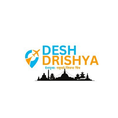 DeshDrishya's profile picture. deshdrishya : A landscape is a living picture of a nation. Through audio-visual content, this channel will try to expose the potential and become a guide.