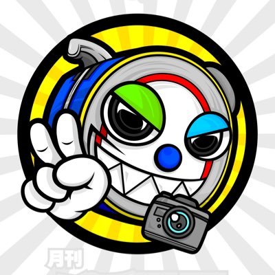 三度の飯よりパチスロ好き🎰高設定を掴みたい方へー。過去の出玉結果から、狙い目のホールや機種情報をお届けします👐せっかく打つなら高設定ツモ!勝ちにこだわる方への超優良情報👓オプチャ:https://t.co/nyaQDt24a0