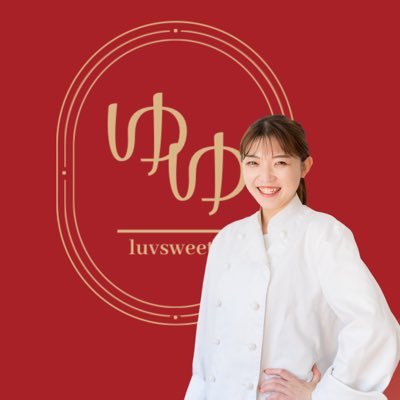 ”その一口が、誰かの力になる”株式会社シリゼ (福祉)×株式会社luv sweets (スイーツ)【尼崎本店 、大阪(大正店)】/ ビジネスの師匠 @amitani5555