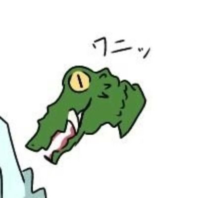 せいめいくんさんのプロフィール画像