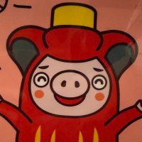 たんじ ゆうだい (@_tan_zuuuw) 's Twitter Profile