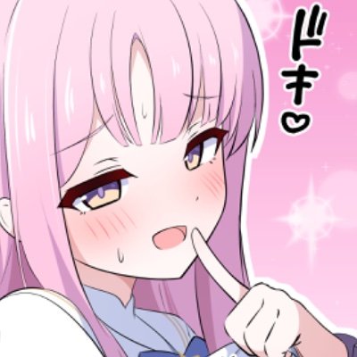 ミルク4 Profile