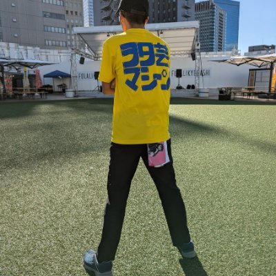 17歳(08勢)/高2/地下芸&リウム打ち師/兵庫勢
リウム打ち垢→@naoki_wotagei
#諸刃キッズ 阪神ファン→森下翔太応援してます!(アニクラに行くときはアイコンと同じ服を着ています。)
推し⇒愛未莉叶さん(@manami_rika74)