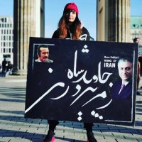 Mersedeh J.Z (@jz666mer) 's Twitter Profile