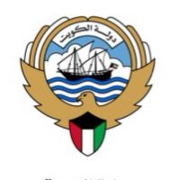 وزارة التربية (@moekuwait) 's Twitter Profile Photo وزارة التربية (@moekuwait) 's Twitter Profile Photo