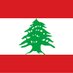 Khalil Eid ๐ฑ๐ง (@eid953775) Twitter profile photo Khalil Eid ๐ฑ๐ง (@eid953775) Twitter profile photo