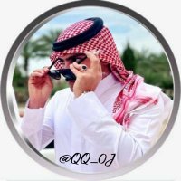 ᷂عبدالله ᷂ (@qq_0j) 's Twitter Profile Photo ᷂عبدالله ᷂ (@qq_0j) 's Twitter Profile Photo