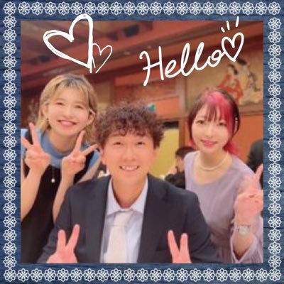 返信より早かったり、ゆっくりだったり。お笑いと音楽観賞が好き。推し多し、他趣味あり。楽しくて、面白い人😂💦爆笑その他の人も歓迎。最近、SHOW-WAハマってます、朝の挨拶忙しい為してません🤗🤗