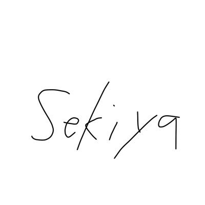SekiYa1232666's profile picture. セキヤといいます。ボカロ（広義）と音楽を作ってます。 ニコニコ https://t.co/hdGsNOBujv