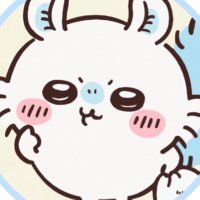 ใฟใฟ๐๐ (@yun_m_ir214) 's Twitter Profile