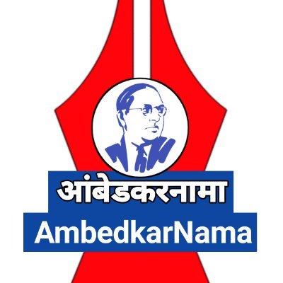 Our mission is to affirm social justice politics and constitutional politics and spread ideas related to it to a greater audience through various means.