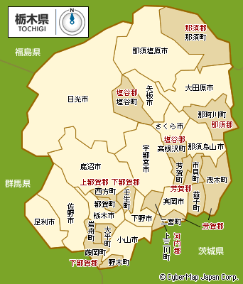 宇都宮の高１。地図の上に載ってることが好き♪
誰かさんの影響で東京事変聞き始めた。フォローされたらとりあえずフォロー返します。ただし、フォローしてみて変な人だったら外します。