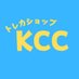 トレカショップ KCC☀️ポケカ/デュエマ/ロルカナ強化買取中‼️ (@kcc2019615) Twitter profile photo トレカショップ KCC☀️ポケカ/デュエマ/ロルカナ強化買取中‼️ (@kcc2019615) Twitter profile photo