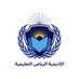 بحوثات حل اختبارات واجبات بحوثات علي اكمل وجة (@asdasd794181) Twitter profile photo بحوثات حل اختبارات واجبات بحوثات علي اكمل وجة (@asdasd794181) Twitter profile photo