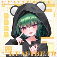 vrcくまくまくまべあー💣 (@vrcbear1015) Twitter profile photo