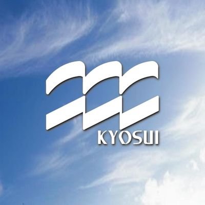 kyo00sui's profile picture. こんにちは!!京都吹奏楽団です🎶京吹は京都市で活動している社会人バンドです🎶
 Facebook→https://t.co/XmJzSX0PMX ぶろぐ→https://t.co/yXr2Z9JeE4
見学希望はメールでお問い合わせください！
次回ミュージック•メーカーズ11月16日