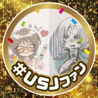 🐾ℂℍ𝕀𝔼𓏲𓎨 (@nekokick22_299) 's Twitter Profile