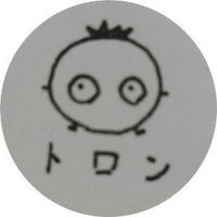 ぶるべりGO (@tron_buruberi) 's Twitter Profile