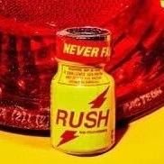 ♥rush(★正品零售♥招代理★) (@rush_bkk) 's Twitter Profile