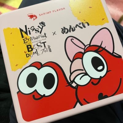 purinaramodo_89's profile picture. ジェラードン、コットン、とらんじっと、さまぁ〜ず、見取り図、かまいたち、ロコディ好き！フォロー大歓迎✨️