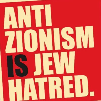 Opposing Jewish self determination is inherently antisemitic. You can’t oppose Jewish rights without discriminating against Jews. Anti-Zionism = Antisemitism