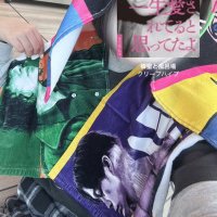 あ お い (@chp__92318) 's Twitter Profile