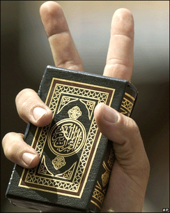 يسقط حمد