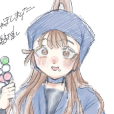 こす10さんのプロフィール画像