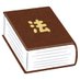 日本企業内法務 (@inhouselegaljpn) Twitter profile photo 日本企業内法務 (@inhouselegaljpn) Twitter profile photo