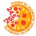 Pizza Day Olomouc (@pizzadayolomouc) Twitter profile photo Pizza Day Olomouc (@pizzadayolomouc) Twitter profile photo
