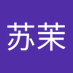 赵苏茉 (@idwwztjepk1774) Twitter profile photo 赵苏茉 (@idwwztjepk1774) Twitter profile photo
