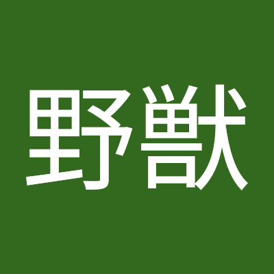 https://t.co/8jrANByWmP
https://t.co/2mu34dCdHH