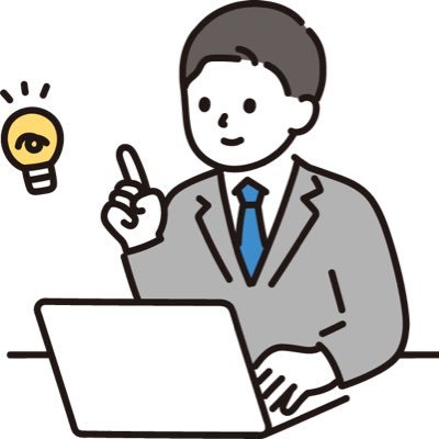 家族5人、共働きで奮闘中のサラリーマンです。 大手企業を辞めフリーランスを経験し 設備系企業に再就職。 子育て、家事、仕事、そして副業まで、 とにかく行動することを軸に日々挑戦しています。 学びを実践し得た経験などを、皆さんとシェアしていきたいと思います。