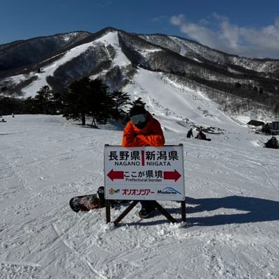 1年の半分以上スノーボードしてます。オールラウンダーでありたいと思ってますが、コバーと言われることが多め。建築・土木関連が多めの法務系なんでも屋さんで、元空き家の人
yukiyama:https://t.co/cqr6BOCiIE