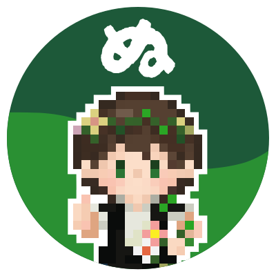 Minecraftで主に建築をしています。 あんまり絡まないです。フレンドリーなのはこっち→(@nai_nai_nu)アイコンはやましたさん(@ayamashita12)が描いてくれました!