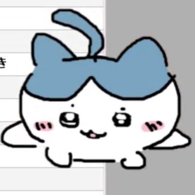 かむらさんのプロフィール画像
