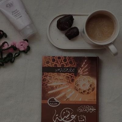 prayogokusumary's profile picture. ╮═══════✿שּׂ✿═══════╭
{🦋 أَلَا بِذِڪرِ اللَّه تَطْمَئِنَّ الْقُلُوب 🦋}
╯═══════✿שּׂ✿═══════╰