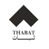 ثبات (@thabat_ad) 's Twitter Profile Photo ثبات (@thabat_ad) 's Twitter Profile Photo