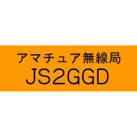 JS2GGD (@js2ggd) 's Twitter Profile