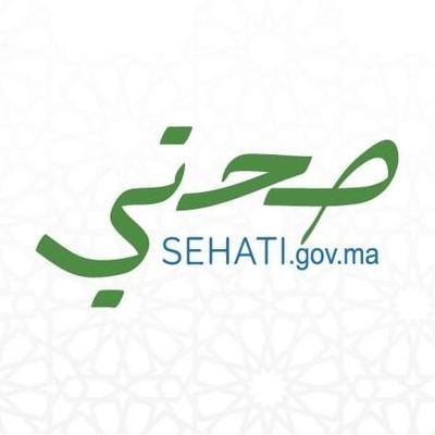 anjaz__33's profile picture. ابو فهد للانجاز
*_سكليف رسمي وموثقة في صحتي 
*_سكليف ورقي PDF
*_اسرع انجاز واقل سعر وامان في الدفع اتصل وحنا لها كفو🔥