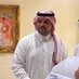 Mr. Saud Ahmad🇸🇦 الوطن (@saudahmadsupr) Twitter profile photo Mr. Saud Ahmad🇸🇦 الوطن (@saudahmadsupr) Twitter profile photo